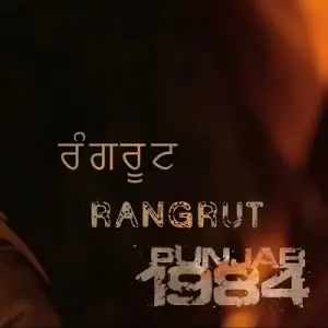 Rangrut Diljit Dosanjh