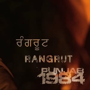 Rangrut Diljit Dosanjh Mp3 song download