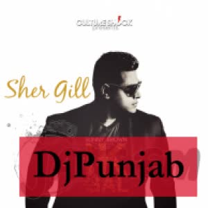 Ik Gal Sunny Brown  Mp3 song download