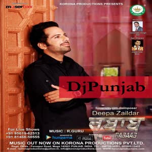 Chetak Deepa Zaildar  Mp3 song download