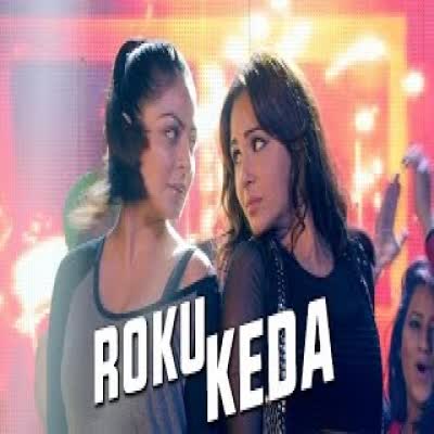 Roku Keda Diljit Dosanjh  Mp3 song download