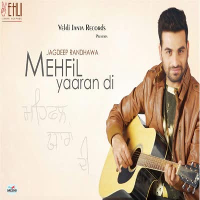 Fashion Freak Jagdeep Randhawa  Mp3 song download