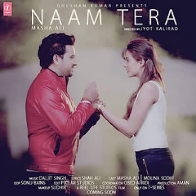 Naam Tera Masha Ali Mp3 song download