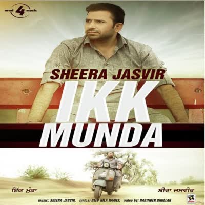 Ikk Munda Sheera Jasvir  Mp3 song download