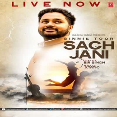 Sach Jani Binnie Toor  Mp3 song download