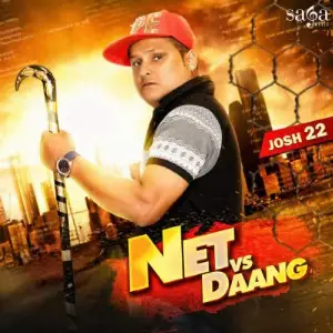 Net Vs Daang Josh 22