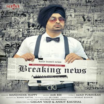 Breaking News Manjinder Happy  Mp3 song download