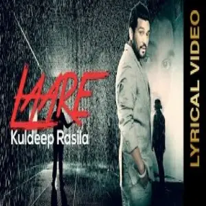 Laare Kuldeep Rasila