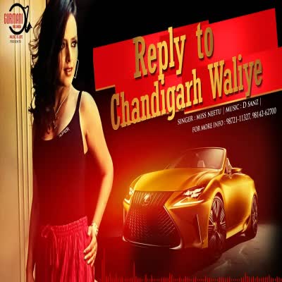 Reply To Chandigarh Waliye Miss Neetu Bhalla  Mp3 song download