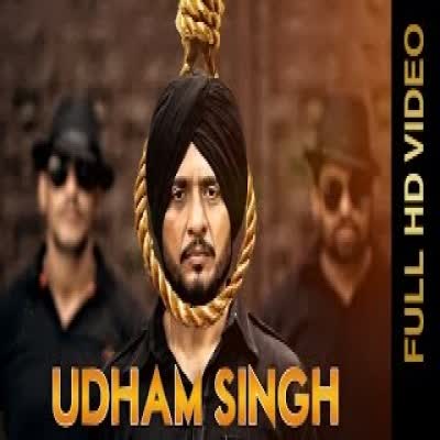 Udham Singh Sukhwinder Sukhi Mp3 song download