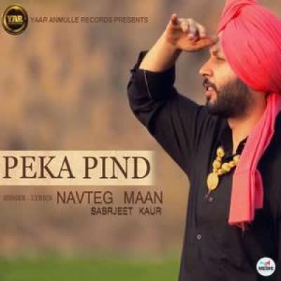 Peka Pind Navteg Mann  Mp3 song download