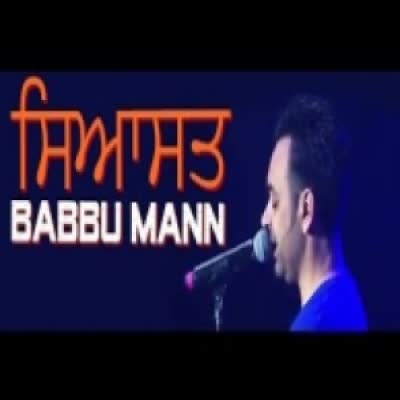 Sayasat Live Babbu Maan Mp3 song download