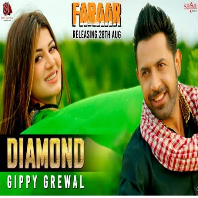 Diamond Gippy Grewal  Mp3 song download