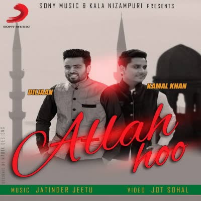 Allah Hoo Kamal Khan  Mp3 song download
