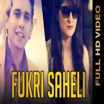 FUKRI SAHELI HEMANT HONEY  Mp3 song download