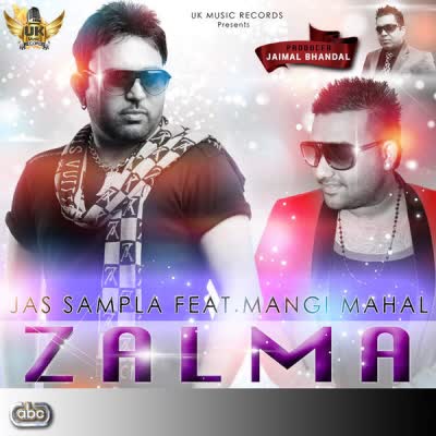 Zalma Mangi Mahal  Mp3 song download