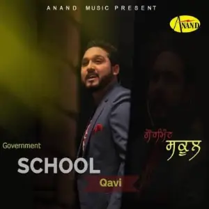 Government School Qavi