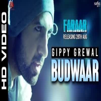 Budwaar Gippy Grewal  Mp3 song download