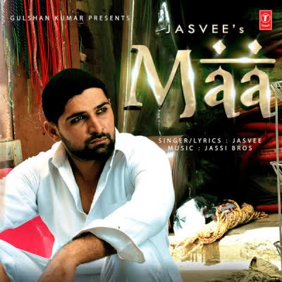 Maa Jas Vee Mp3 song download