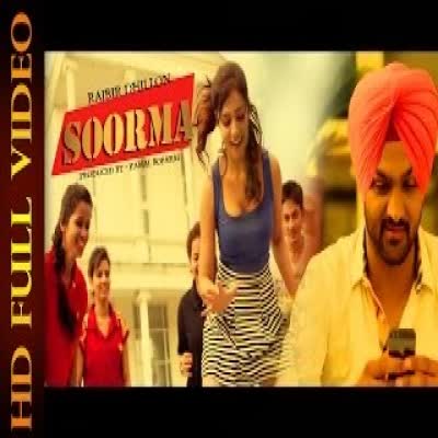 Soorma Rajbir Dhillon  Mp3 song download