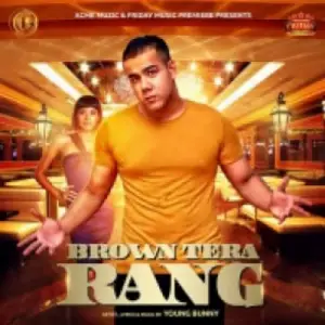 Brown Tera Rang Young Bunny