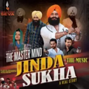 Jinda Sukha Anthem Feat Lehmber Hussainpuri Ranjit Bawa