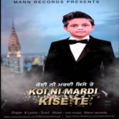 Koi Ni Mardi Kise Te Sunil  Mp3 song download