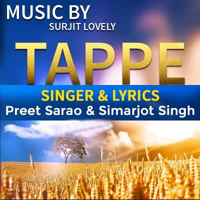 Tappe Simarjot Singh Mp3 song download