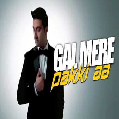 Gal Mere Pakki Aa Sibte Hassan  Mp3 song download
