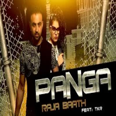 Panga Raja Baath  Mp3 song download