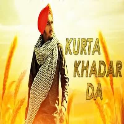 Kurta Khadar Da Parteek Randhawa  Mp3 song download