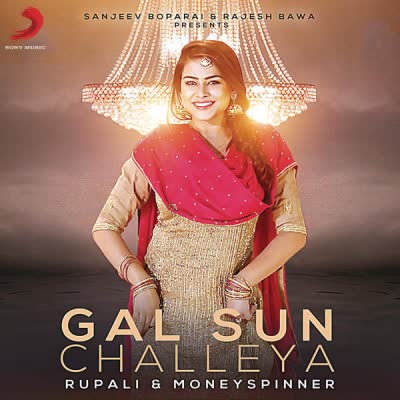 Gal Sun Challeya Rupali  Mp3 song download