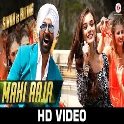 Mahi Aaja Manj Musik  Mp3 song download
