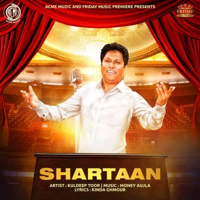 Shartaan Kuldeep Toor Mp3 song download