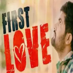 First Love Preet Chak