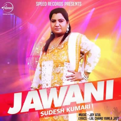 Jawani Sudesh Kumari  Mp3 song download