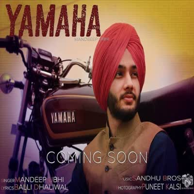 Yahama Mandeep Ubhi  Mp3 song download