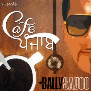Cafe Punjab Bally Sagoo