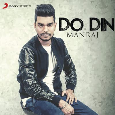 Do Din Manraj Mp3 song download
