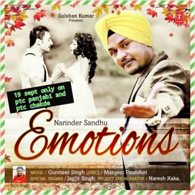 Emotions Narinder Sandhu  Mp3 song download