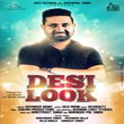 Desi Look Davinder Bains  Mp3 song download