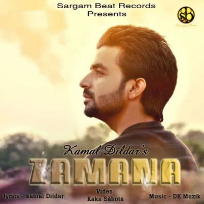 Sauna Kamal Dildar mp3 song download 