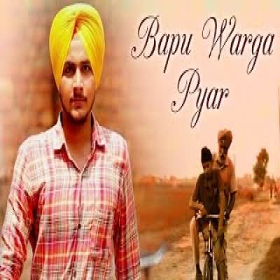 Bapu Warga Pyar Kaptan Kamma  Mp3 song download