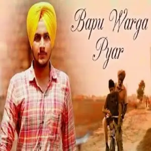 Bapu Warga Pyar Kaptan Kamma