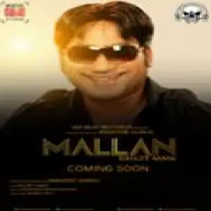 Mallan Ranjit Mani