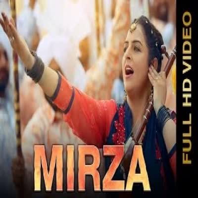 Mirza Rakhi Hundal  Mp3 song download