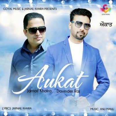 Aukat Davinder Raj  Mp3 song download