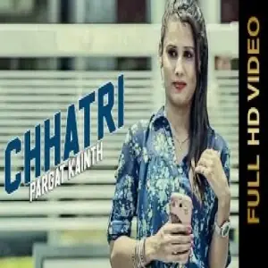 Chhatri Pargat Kainth