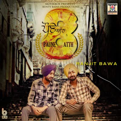 Paune Atth Ranjit Bawa  Mp3 song download