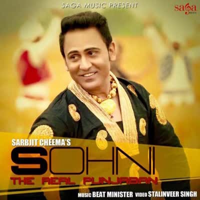 Sohni The Real Punjaban Sarbjit Cheema  Mp3 song download